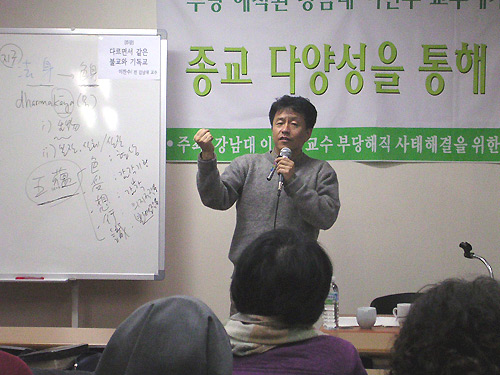 070130002-5th.jpg