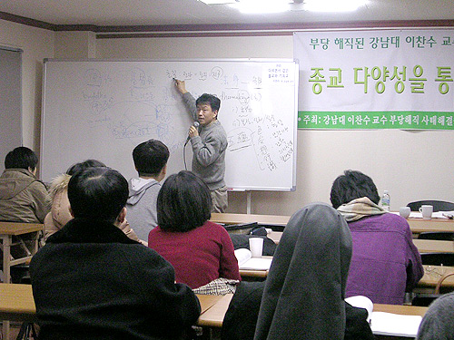 070130004-5th.jpg