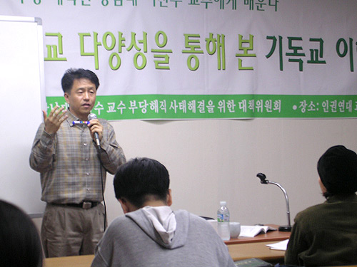 07020801-8th.jpg